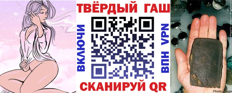Виды наркоты Жигулёвск мега онион  COCAIN  Амфетамин  Мефедрон  Гашиш  Марихуана 