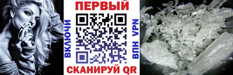 Amphetamine Розовый  darknet формула  Жигулёвск 