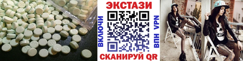Ecstasy Philipp Plein даркнет сайт Жигулёвск
