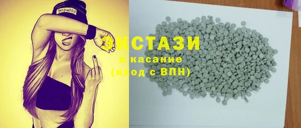PSILOCYBIN Алзамай