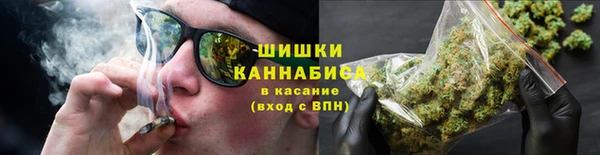 mix Слюдянка
