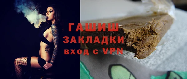 соль ск Алексеевка