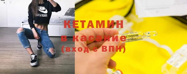 соль ск Алексеевка