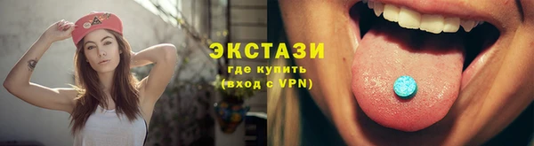 PSILOCYBIN Алзамай
