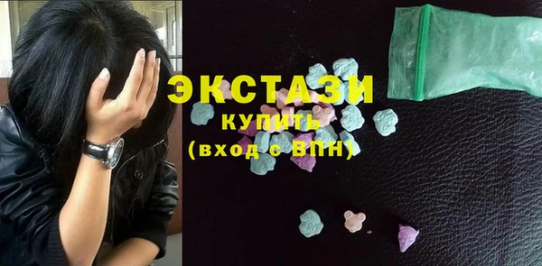 соль ск Алексеевка
