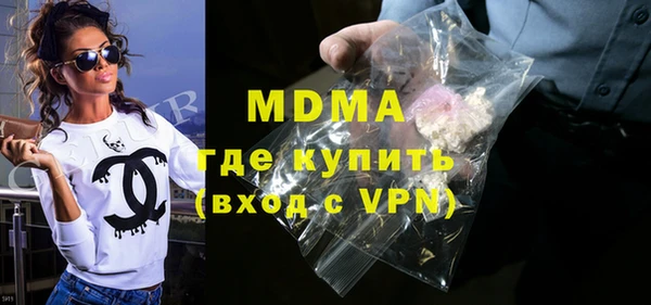 PSILOCYBIN Алзамай